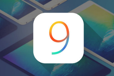 The Complete iOS 9 Hacker Training-image